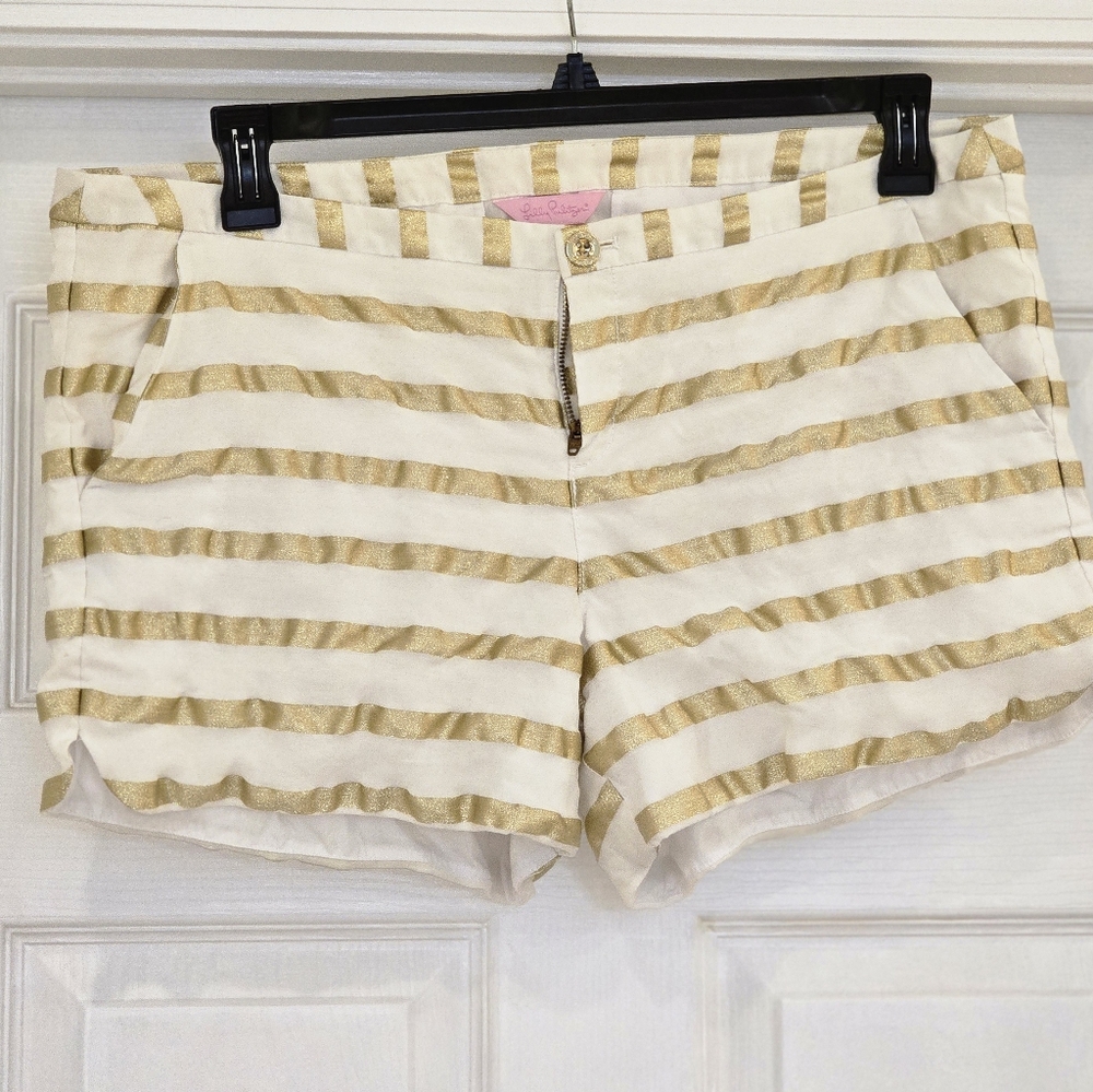 Lilly Pulitzer Gold and Cream Striped High Waist Shorts